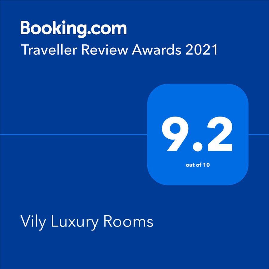 Vily Luxury Rooms Φωξάνη Εξωτερικό φωτογραφία